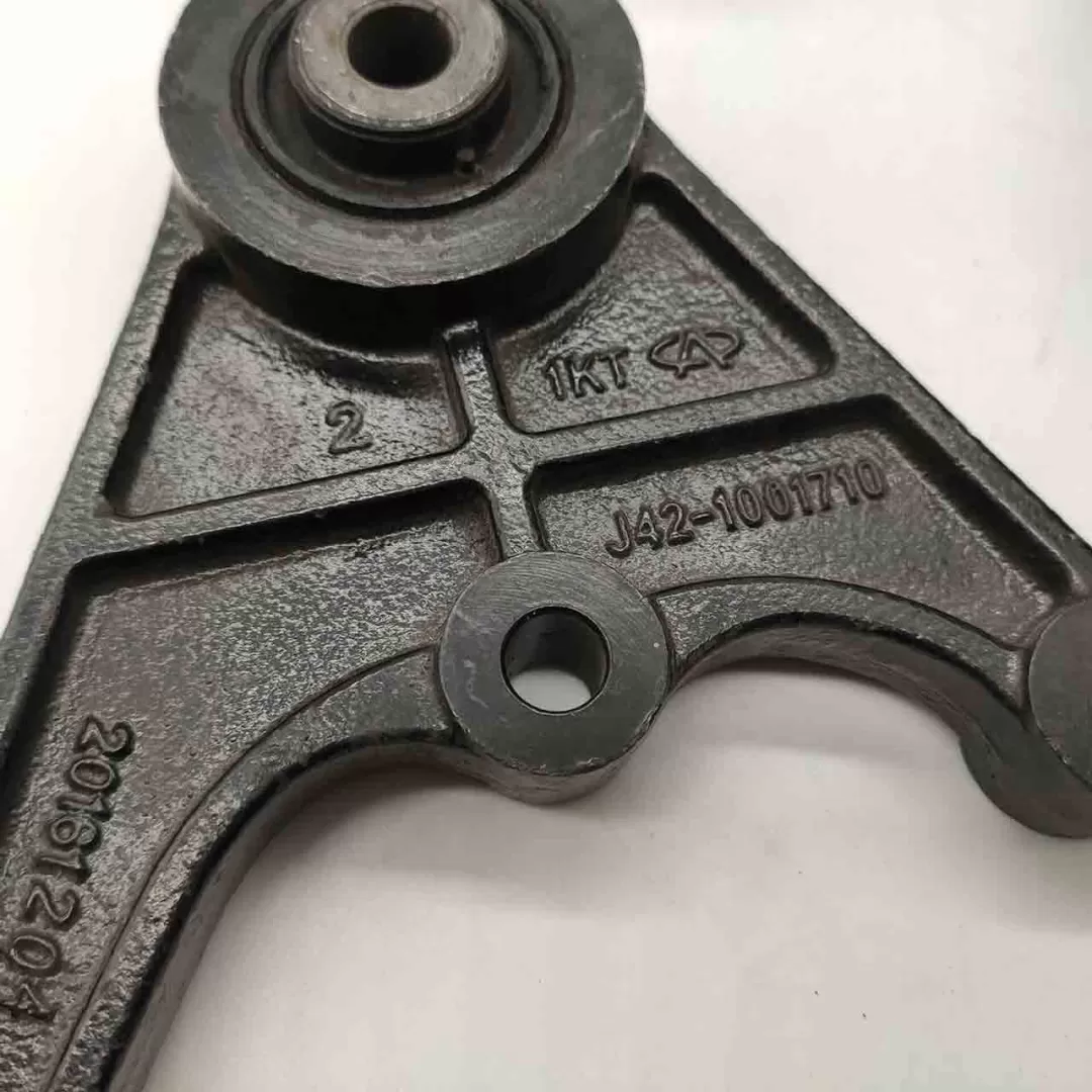 دسته موتور بالایی عقب آریزو ۵  J42-1001710 لوازم و قطعات یدکی چری Chery